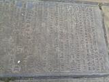 image of grave number 956727